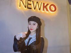 -纽扣NEWKO
