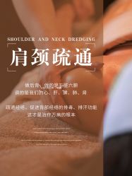 -克丽缇娜