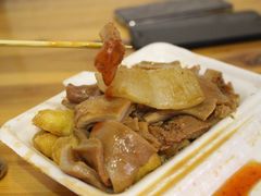 -细妹五香牛杂(步行街店)