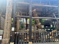 -燊海井