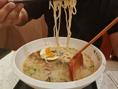 -味千拉面(广州白云机场T1西二店)