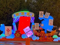 -武汉园博园(武汉自然博物馆)
