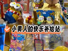 -上海来福士广场