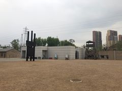 -沈阳二战盟军战俘营旧址陈列馆