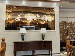-顺风江南宴(静安大融城店)