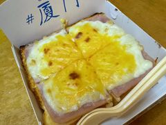 -阿信厚吐司(曾厝垵店)