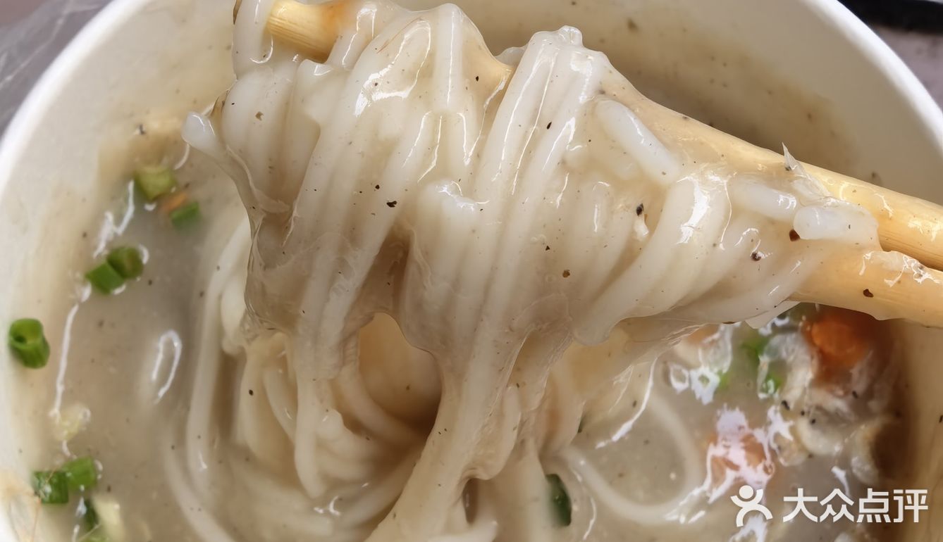 武汉的早饭好热啊