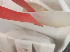 -好利来(光华中心店)