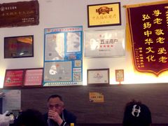 -笑来喜馄饨小笼工坊店(湖滨街店)