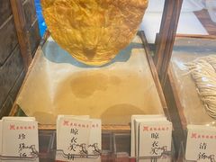-燕郊烧鸽子(广安路店)
