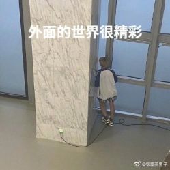 -海峡医疗美容医院