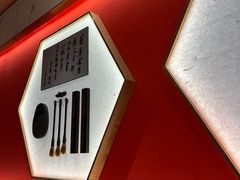 -松鹤楼·苏式汤面(虹桥天地店)