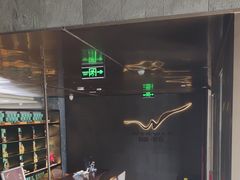 -万蔚·烤鸭
