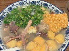 -小潘记鸭血粉丝汤
