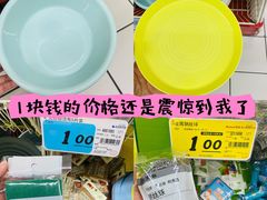 -大润发(张江店)