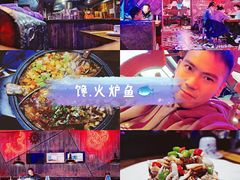 -馋火炉鱼(新世界百货望京店)