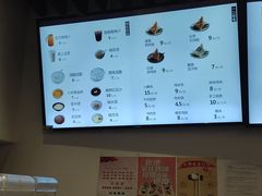 -五芳斋(中山大道总店)