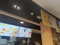 -麦当劳(黎溪广乐高速服务区)