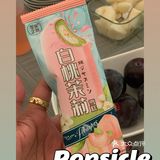 网红雪糕白桃茉莉