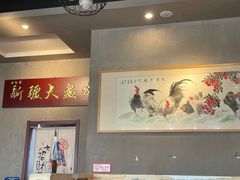 -舜玉老孙家鲜炒大盘鸡(土屋路店)