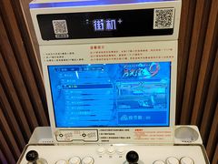 -华美国际影城(旧宫永辉店)
