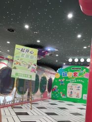 -MELAND CLUB(万象天地旗舰店)