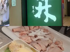-百年果林椰子鸡(益田假日里店)