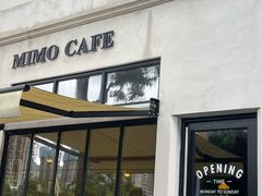-MIMO CAFE(沙头角店)
