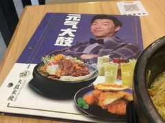 -大鼓米线(浦东长泰店)