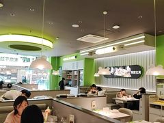 -蛙喔牛蛙(太仓万达店)