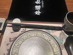 -牛道·和牛九食(市府恒隆广场店)