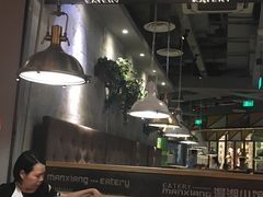 -徽湘园和马路串串火锅