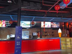 -恒华国际影城(顺义店)