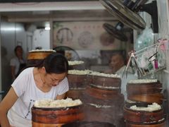 -海汇源老烧麦店(东大街总店)