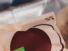 -泽田本家·铜锣烧(TX淮海店)