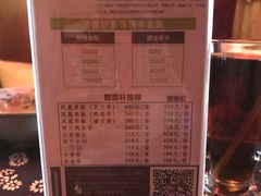 -碧露轩·大益茶体验馆(镇江路店)