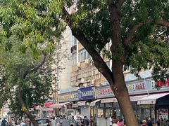 -正味斋锅巴菜(西北角店)