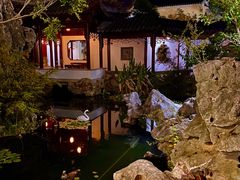 -苏州冶园园林民宿(太湖西山风景区店)