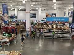 -山姆会员商店(邻瑞广场店)