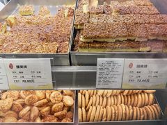 -上海哈尔滨食品厂(淮海中路店)