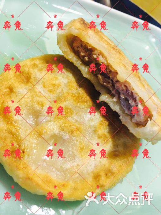 牛庄馅饼