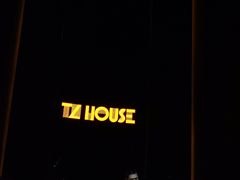 -TZ House音乐现场(来福士中心店)