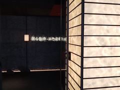 -匠和风精致料理(宁德万达店)