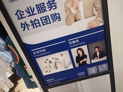 -天真蓝照相馆(宁波来福士店)