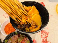 串串香-冒椒火辣(奎星楼街店)