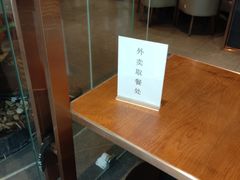 -北李妈妈菜·虾爬子大锅贴(贵和店)