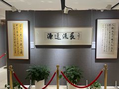 -上海书城(福州路店)