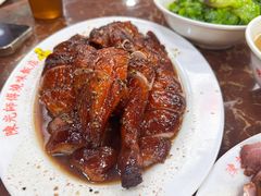 -陈光记烧腊店(罗保博士街店)
