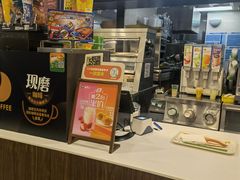 -德克士(柠都广场店)