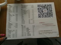 android_upload_pic-香浙汇(望京店)